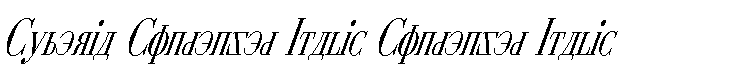 Cyberia Condensed Italic Condensed Italic